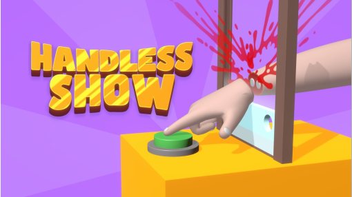 《反应秀秀乐》Handless show