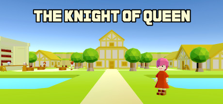 《女王骑士》The Knight Of Queen