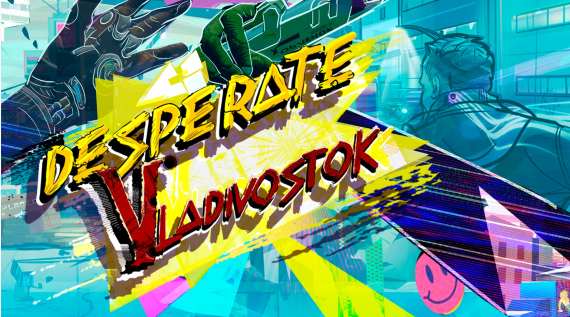 《绝望：沃斯托克》Desperate: Vladivostok