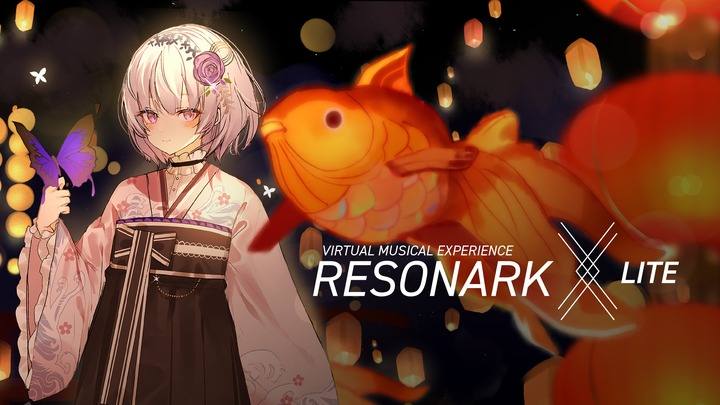 《节奏共振》Resonark X Lite