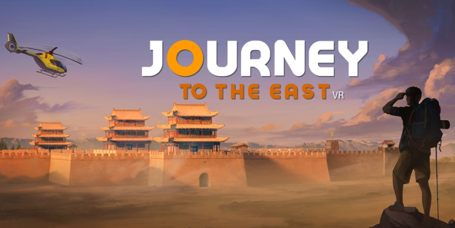《东方之旅》Journey to the East