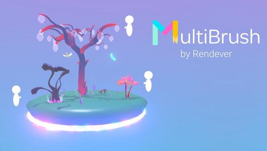 《谷歌绘画多人联机版》MultiBrush VR