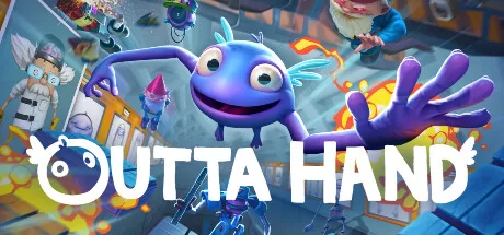 《失控》Outta Hand