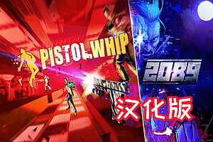 《手枪鞭汉化中文版》Pistol Whip