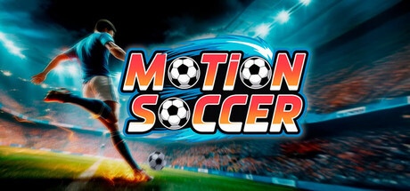 动感足球 PRO（Motion Soccer PRO）