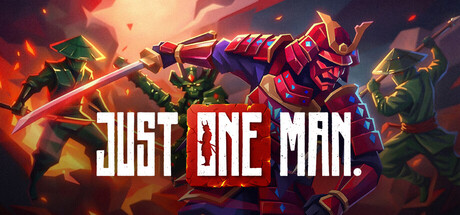 仅此一人（JUST ONE MAN）