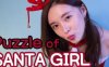 圣诞老人女孩 VR 之谜（Puzzle of Santa Girl VR）
