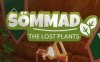 《失落的植物》Sömmad: The Lost Plants