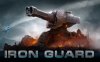 钢铁守卫VR（IRON GUARD VR）
