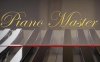 《钢琴大师》Piano Master