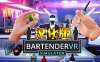 《调酒师VR模拟器》Bartender VR Simulator 汉化中文版