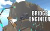 《桥梁工程师》Bridge Engineer