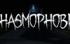 恐鬼症VR（Phasmophobia）联机版本