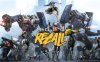 《机械重装》Robo Recall: Unplugged