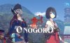 《小五郎的故事、淤能碁吕物语》The Tale of Onogoro VR