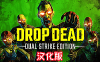 《僵尸:双重打击 汉化中文版》Drop Dead: Dual Strike Edition