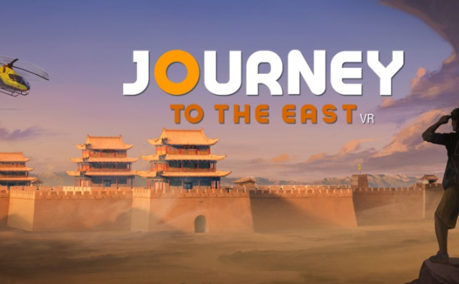 《东方之旅》Journey to the East
