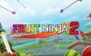 《水果忍者2》Fruit Ninja VR 2