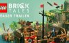 《乐高®砖块故事》LEGO®Bricktales