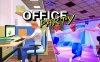 《办公室派对》Office Party VR