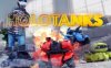 《全息坦克》Holotanks