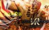 《进击的巨人 VR：坚不可摧 汉化中文版》Attack on Titan VR: Unbreakable