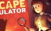 《逃生模拟器》Escape Simulator