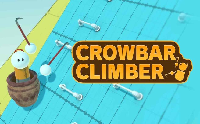 撬棍攀爬（Crowbar Climber）