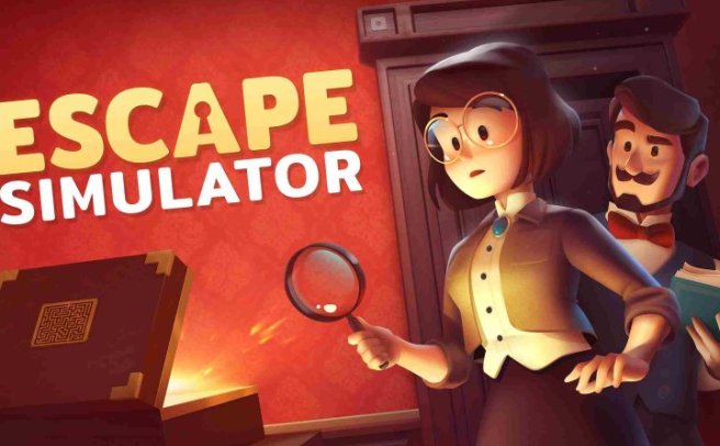 逃生模拟器（Escape Simulator）
