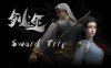 《剑途》SwordTrip