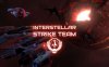 《星际突击队》Interstellar Strike Team