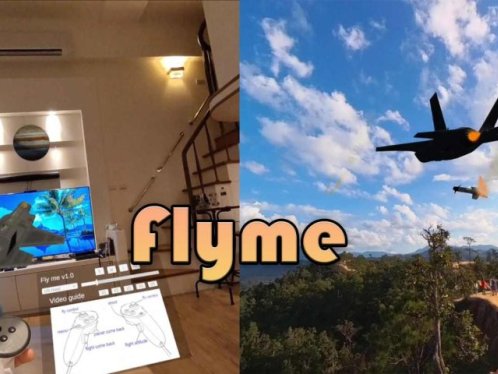 《遥控飞机》FlyMe