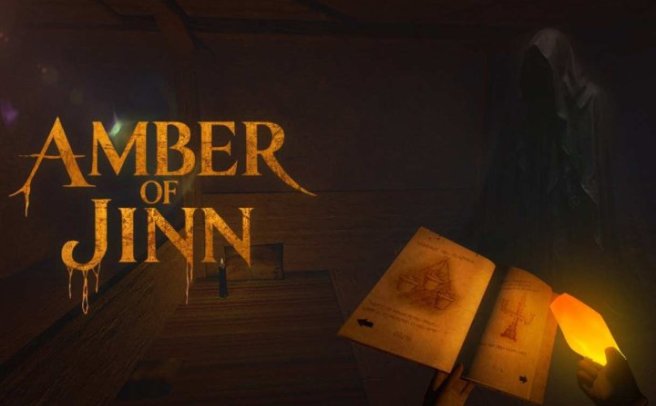 《精灵琥珀》Amber of Jinn