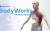《精密解剖学》BodyWorks Precision Anatomy