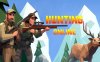 《狩猎游戏在线》Hunting game ONLINE- Hunter VR
