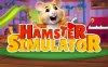 《仓鼠模拟器》Hamster Simulator