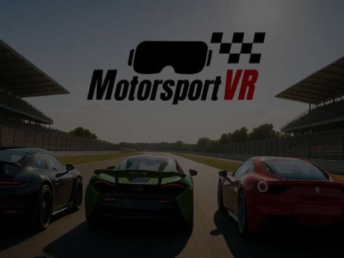 《赛车运动VR》MotorsportVR