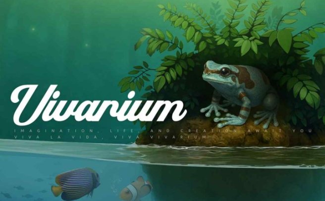 《维瓦利安》Vivarium