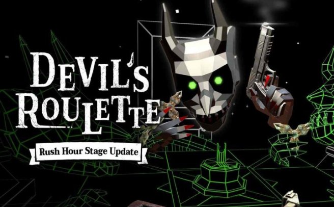 《魔鬼轮盘》Devils Roulette