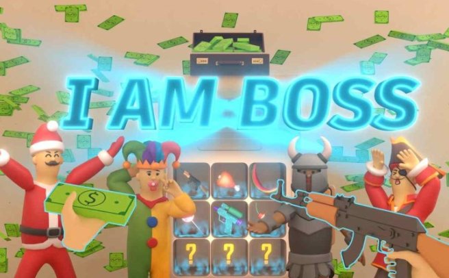 《我是老板》I Am Boss