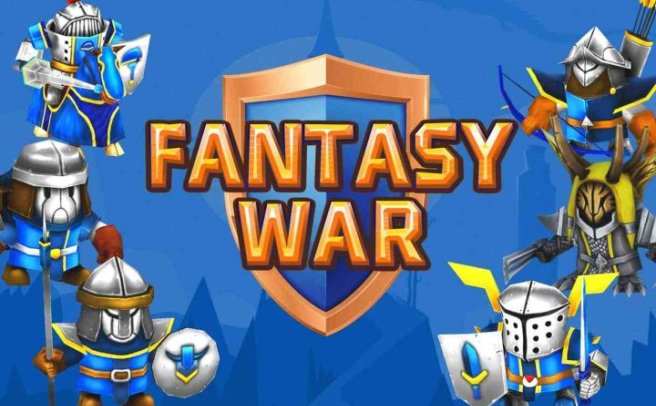 《奇幻战争》FantasyWar