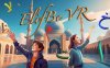《学习阅读古兰经》ElifBe VR | Learn reading Quran