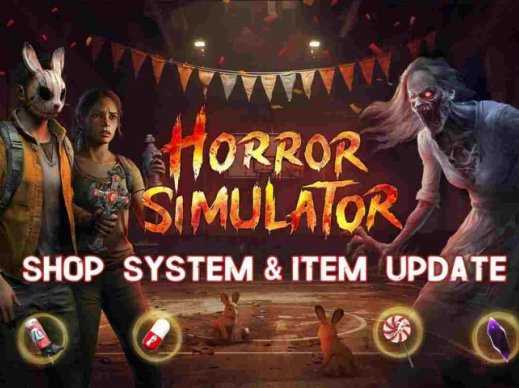 恐怖模拟器（Horror Simulator）