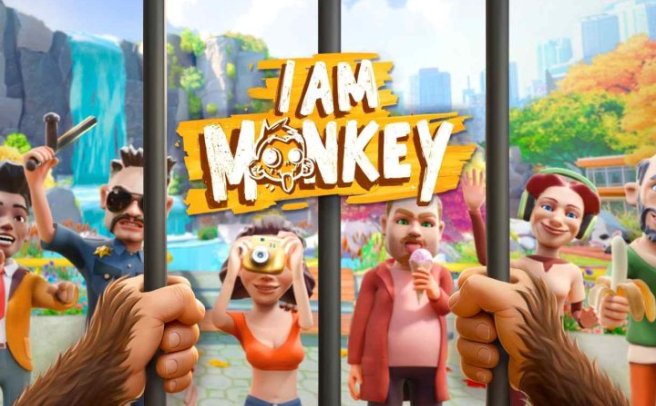 《我是猴子》I Am Monkey