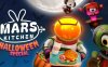 《火星厨房 – 万圣节特辑》Mars Kitchen – Halloween Special