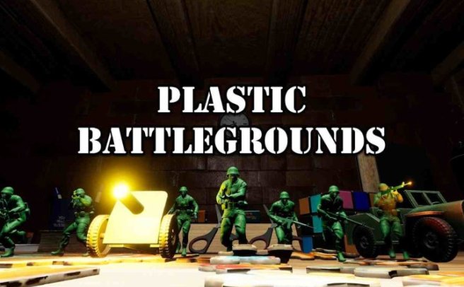 塑料战场 (Plastic Battlegrounds)