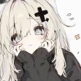 玖汐